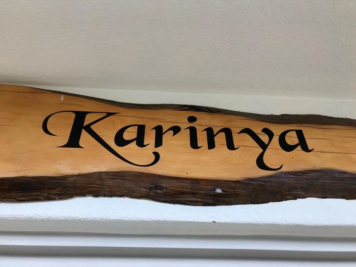 شقة Karinya هوبارت